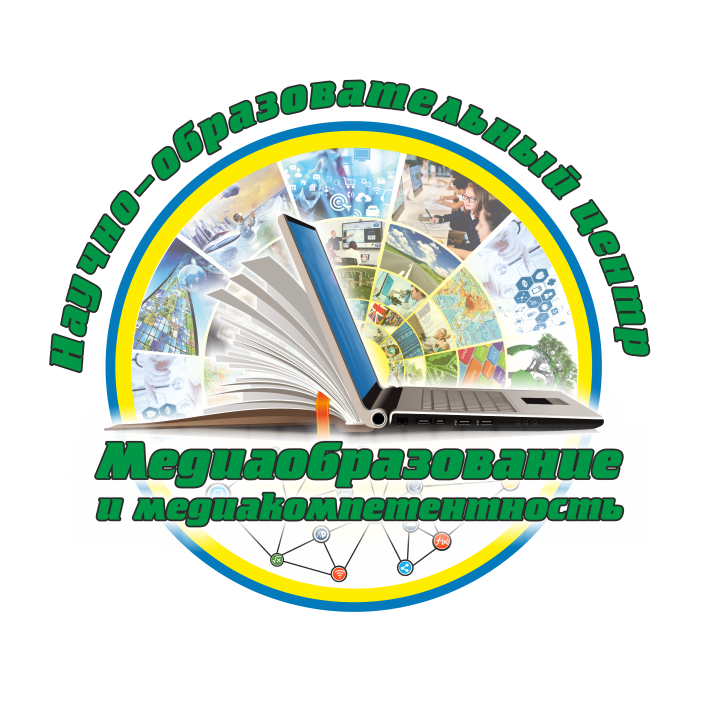 Медиаобр и медиакомп