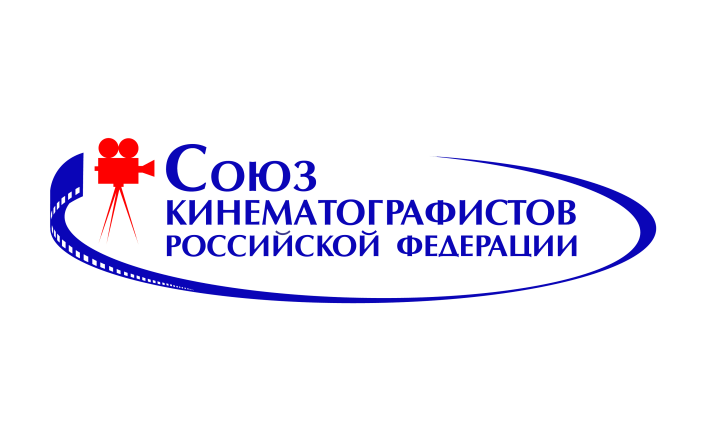 Союз кинематографистов