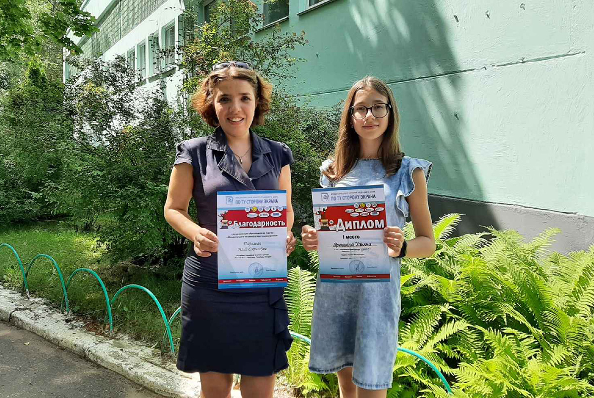 2021 07 06 Belarus 2