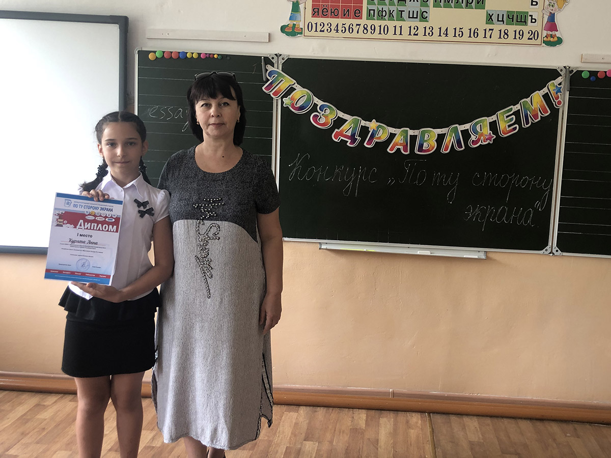 2020 07 20 Nignegorsk 3