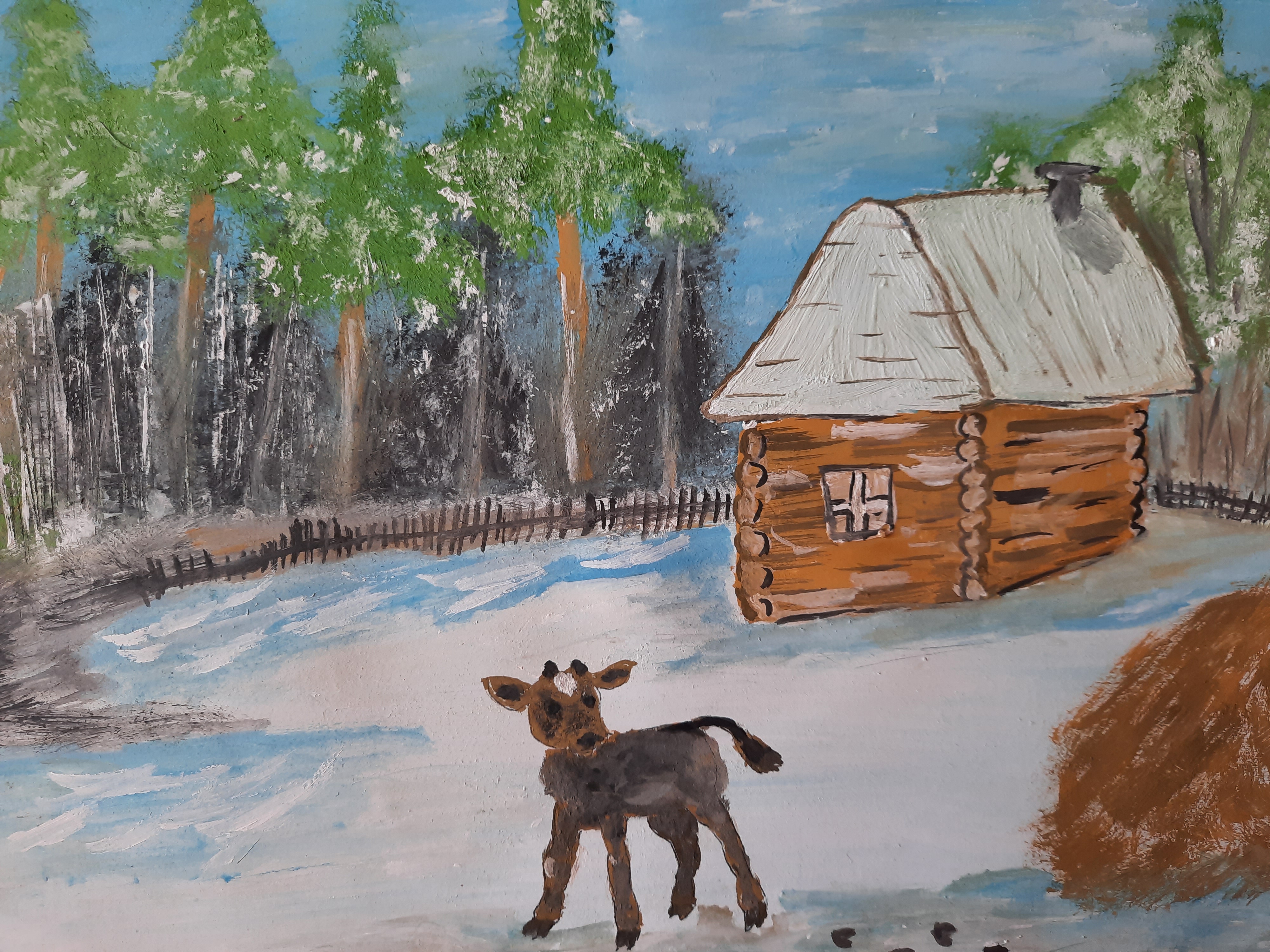 Губанова Валентина