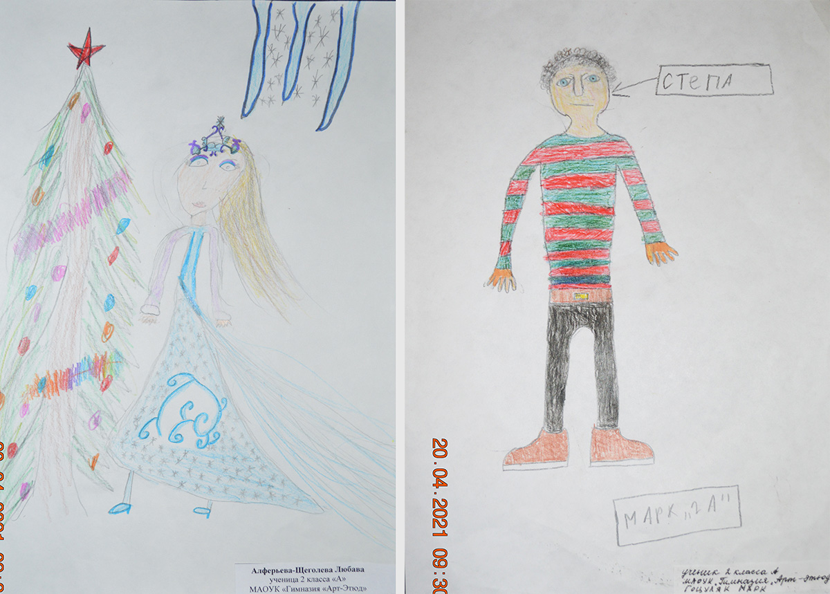 Алферьева Щеголева Любава и Гоцуляк Марк