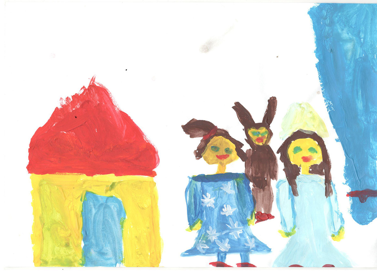 Помазуева Ульяна 2 класс